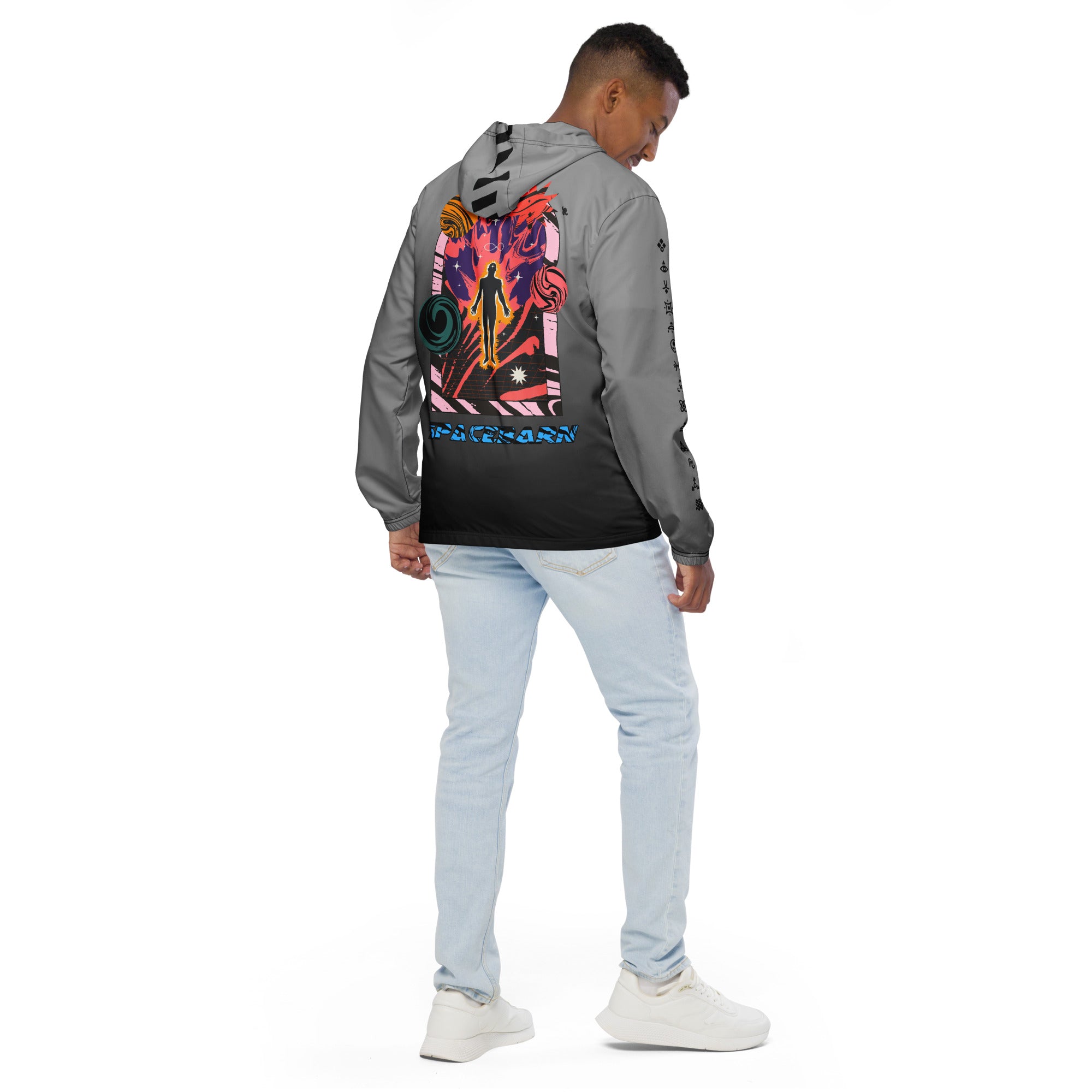 Alien Dimension Men’s Windbreaker